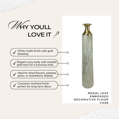 Regal Leaf Embossed Decorative Floor Vase