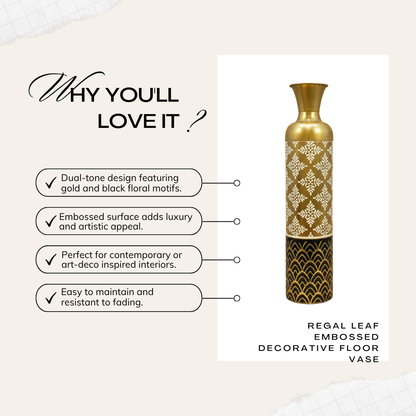 Black & Gold Floral Pattern Metal Vase